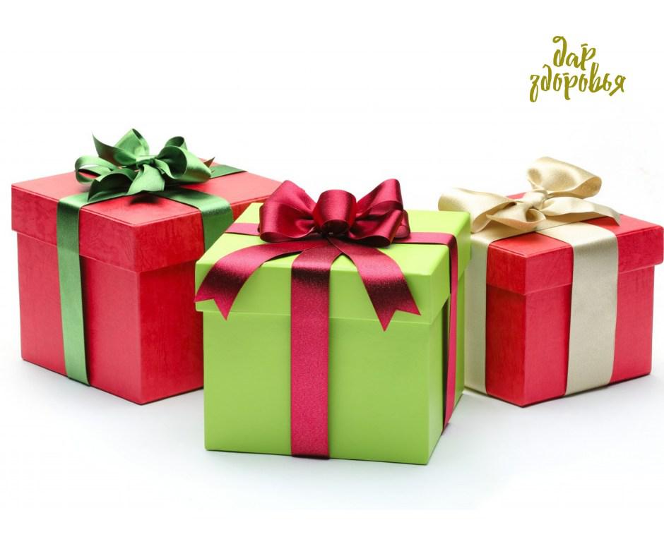 РАЗДАЕМ ПОДАРКИ!!!