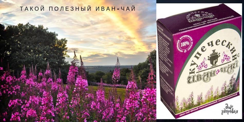 ПОСТУПЛЕНИЕ ТОВАРА!!!