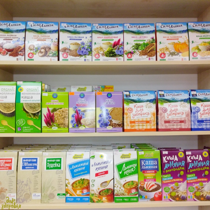 "ДЕНЬ КАШИ" 20 ИЮНЯ