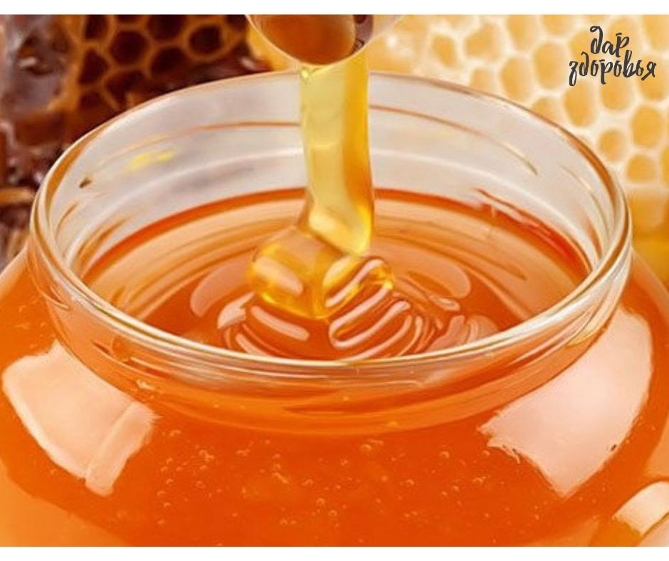 ДЕНЬ МЕДА В СЕТИ МАГАЗИНОВ ДАР ЗДОРОВЬЯ