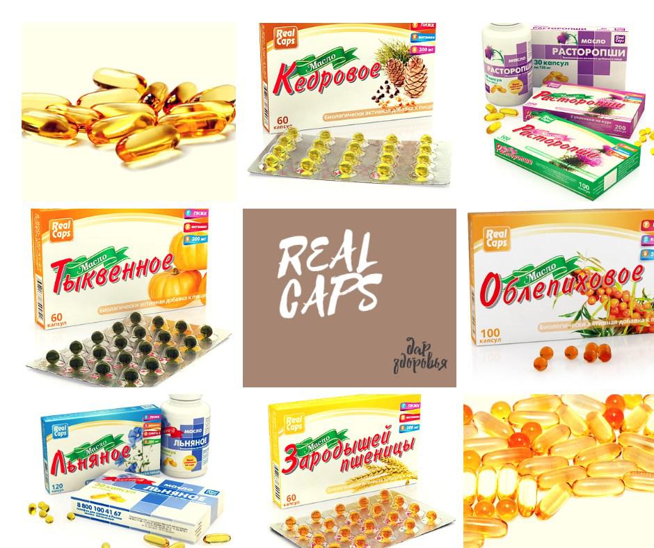 ПОСТУПЛЕНИЕ ТОВАРА!!!