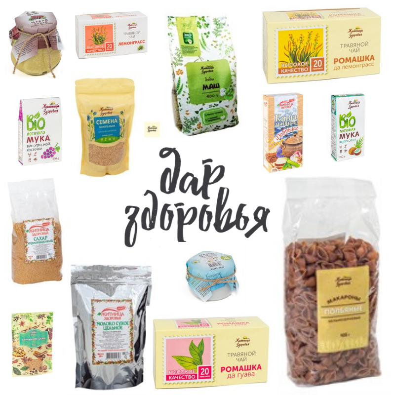 НОВОЕ ПОСТУПЛЕНИЕ ТОВАРА