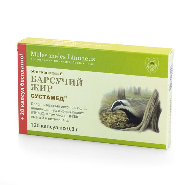 БАРСУЧИЙ ЖИР ОБОГАЩЕННЫЙ 120 капс.