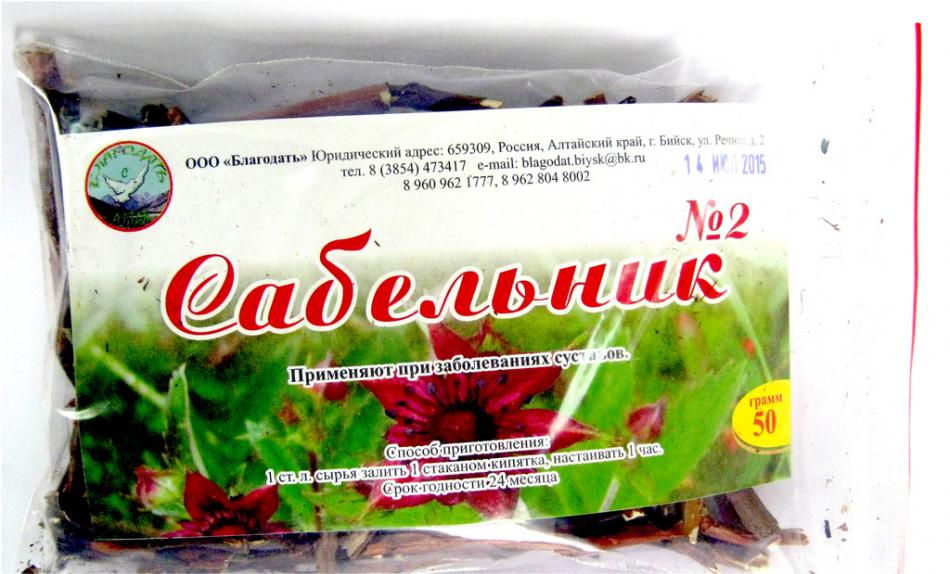 САБЕЛЬНИК 50 гр.