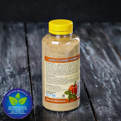 ШРОТ ТЫКВЫ 250 ГР