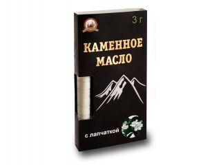 КАМЕННОЕ МАСЛО С ЛАПЧАТКОЙ (3гр.)