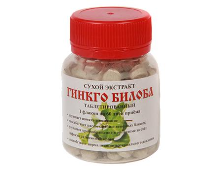 СУХОЙ ЭКСТРАКТ ГИНКГО БИЛОБА ТАБЛЕТИРОВАННЫЙ 45 ГР