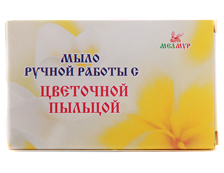 МЫЛО РУЧНОЙ РАБОТЫ С ЦВЕТОЧНОЙ ПЫЛЬЦОЙ 80 ГР
