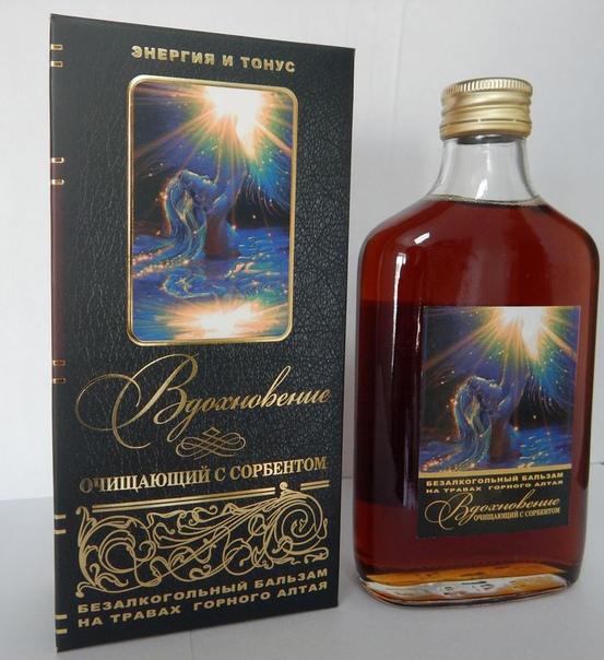 БАЛЬЗАМ МЕДОВЫЙ ВДОХНОВЕНИЕ (ОЧИЩАЮЩИЙ С СОРБЕНТОМ) 250 МЛ
