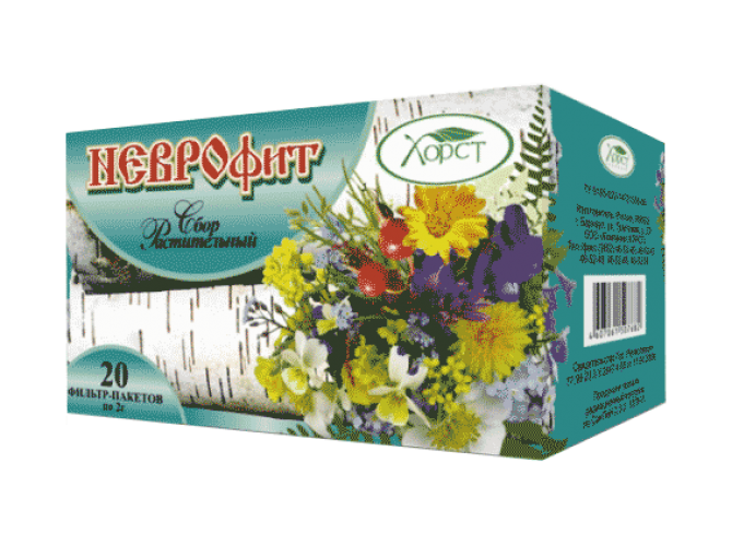 СБОР РАСТИТЕЛЬНЫЙ "НЕВРОФИТ" (20ф/п)