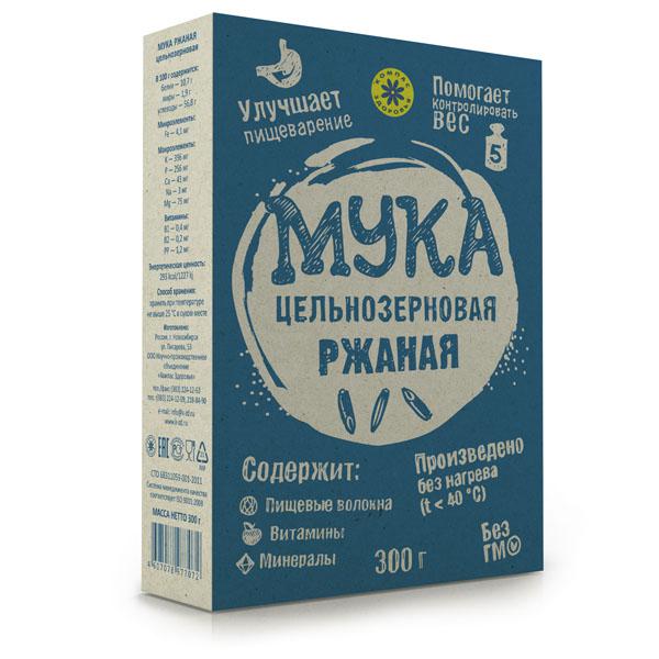 МУКА РЖАНАЯ ЦЕЛЬНОЗЕРНОВАЯ 300 гр.