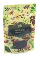 КАЛИНДЖИ (ЧЕРНЫЙ ТМИН) 50 ГР