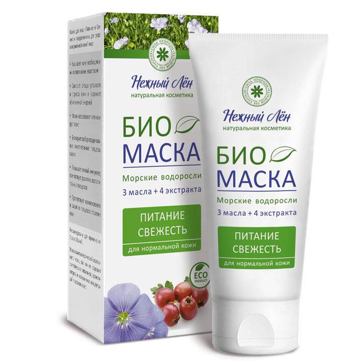 МАСКА ДЛЯ ЛИЦА "НЕЖНЫЙ ЛЁН" ПИТАНИЕ И СВЕЖЕСТЬ 75мл.