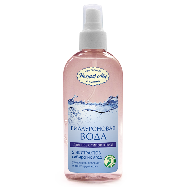 ГИАЛУРОНОВАЯ ВОДА ДЛЯ ЛИЦА 200 МЛ