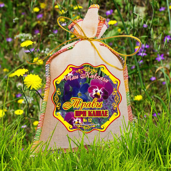 ФИТО-СБОР ТРАВЫ ПРИ КАШЛЕ 150 ГР