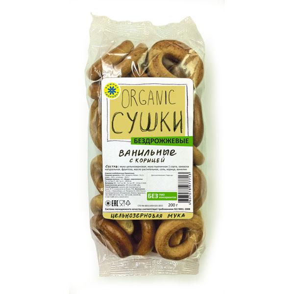 СУШКИ ВАНИЛЬНЫЕ С КОРИЦЕЙ БЕЗДРОЖЖЕВЫЕ 200 ГР