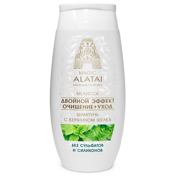 ШАМПУНЬ "ДВОЙНОЙ ЭФФЕКТ" 250 МЛ