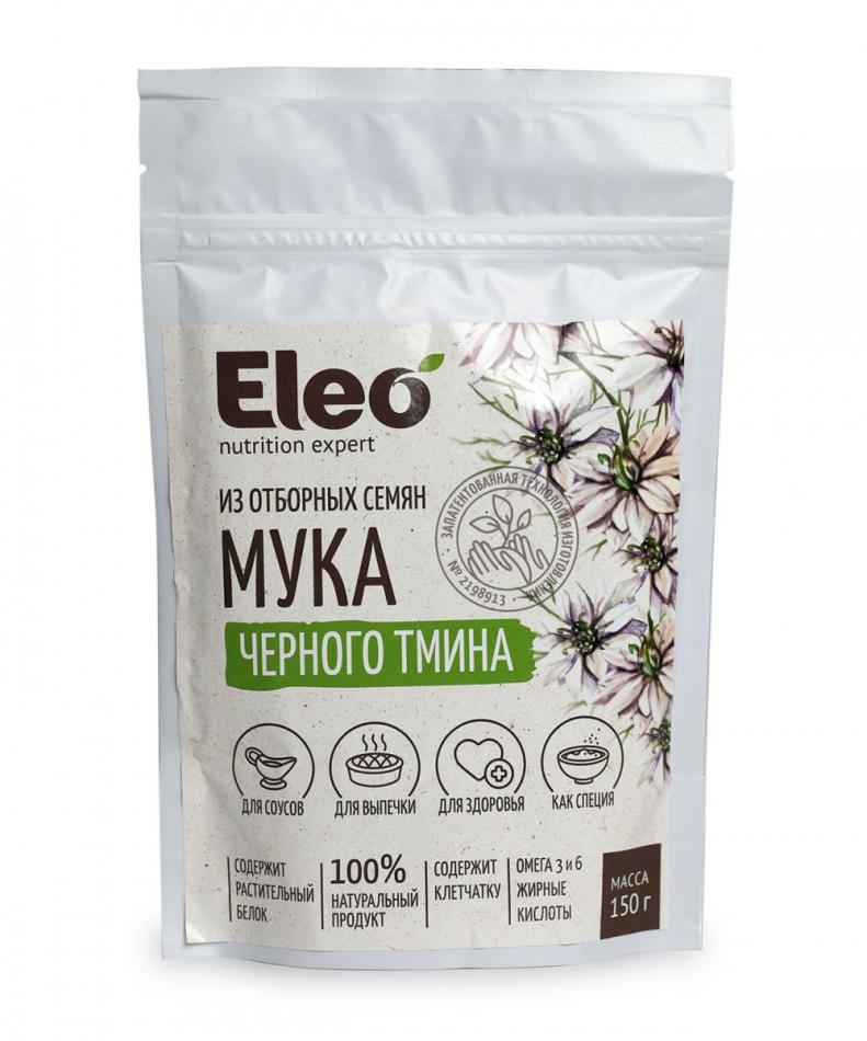 МУКА ИЗ СЕМЯН ЧЕРНОГО ТМИНА  150 гр.