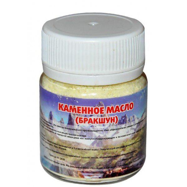 КАМЕННОЕ МАСЛО «БРАКШУН» (30 гр.)