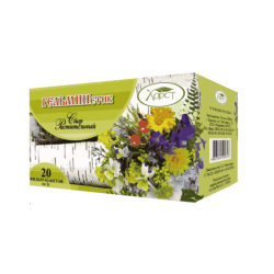 СБОР РАСТИТЕЛЬНЫЙ "ГЕЛЬМИНЕТИК" (20ф/п)