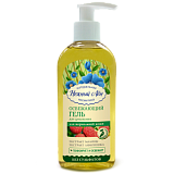 ГЕЛЬ ДЛЯ УМЫВАНИЯ "НЕЖНЫЙ ЛЁН" ОСВЕЖАЮЩИЙ 200мл.