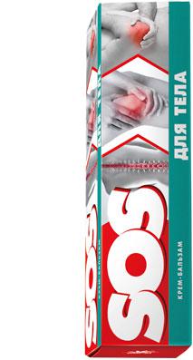 КРЕМ-БАЛЬЗАМ ОТ БОЛИ В СУСТАВАХ "SOS ДЛЯ ТЕЛА" (50 МЛ)