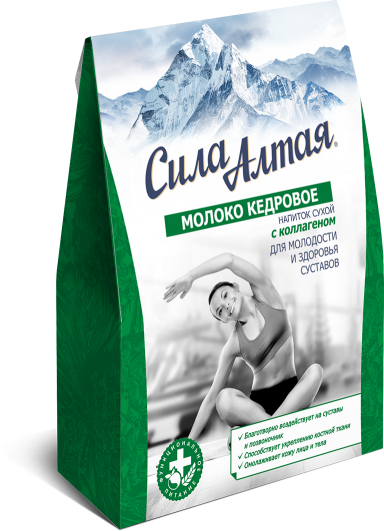 МОЛОКО КЕДРОВОЕ С КОЛЛАГЕНОМ ДЛЯ МОЛОДОСТИ И ЗДОРОВЬЯ СУСТАВОВ 150гр.