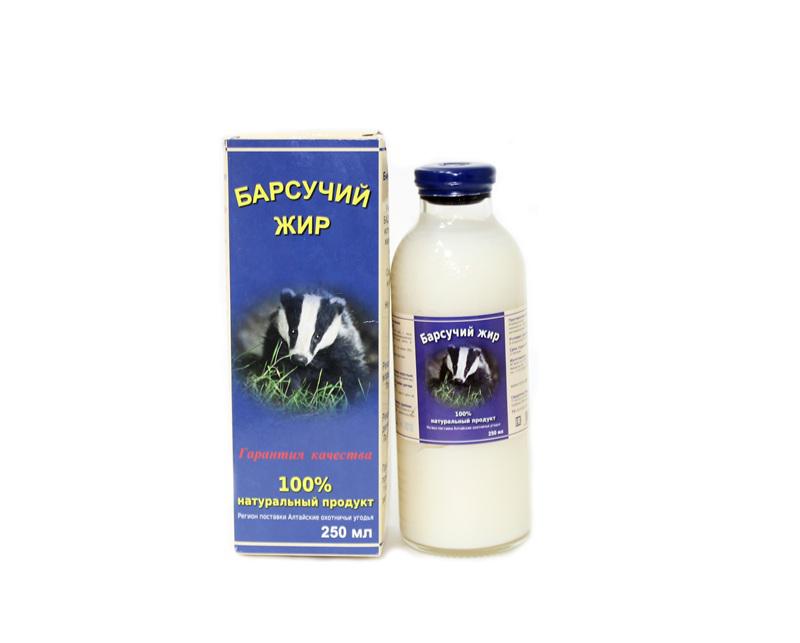 БАРСУЧИЙ ЖИР (250 мл.)