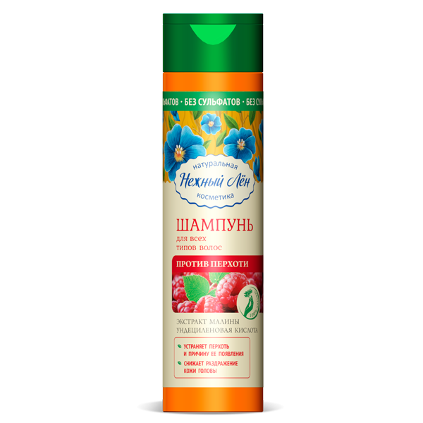 ШАМПУНЬ ПРОТИВ ПЕРХОТИ ДЛЯ ВСЕХ ТИПОВ ВОЛОС 250 МЛ