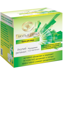УСПОКАИВАЮЩИЙ КРЕМ ДЛЯ ЧУВСТВИТЕЛЬНОЙ КОЖИ ЛИЦА, СКЛОННОЙ К РАЗДРАЖЕНИЮ, ПОКРАСНЕНИЮ И ШЕЛУШЕНИЮ АКУЛЬЯ СИЛА 50 МЛ
