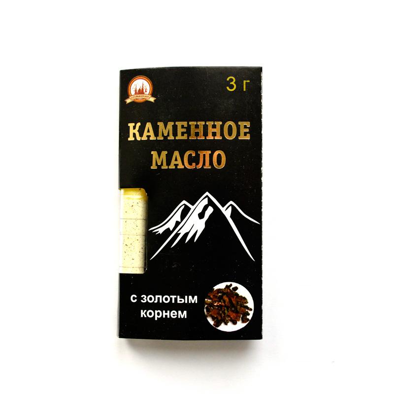 КАМЕННОЕ МАСЛО С ЗОЛОТЫМ КОРНЕМ (3гр.)