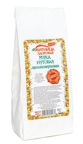 МУКА НУТОВАЯ ЦЕЛЬНОЗЕРНОВАЯ 500 ГР