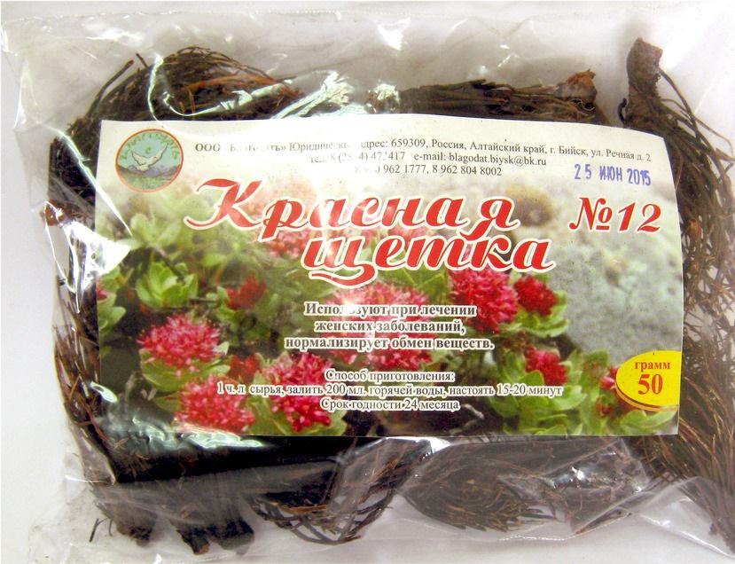 КРАСНАЯ ЩЕТКА 50гр.