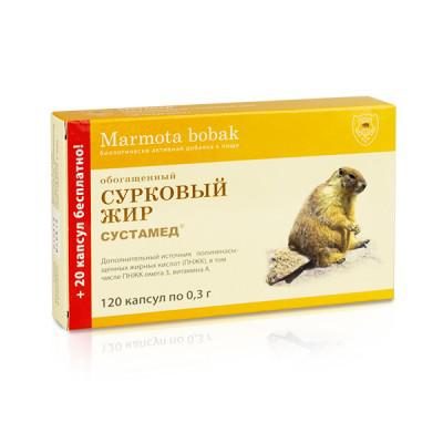ЖИР СУРКОВЫЙ В КАПСУЛАХ 120капс.