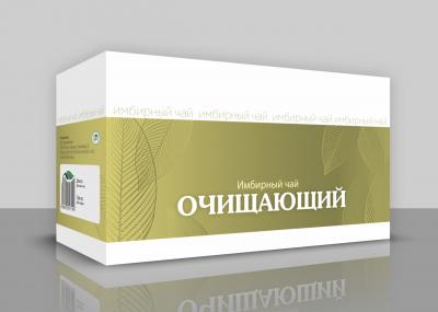 ИМБИРНЫЙ ЧАЙ "ОЧИЩАЮЩИЙ" 20 Ф/П