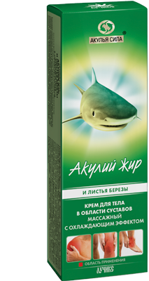 КРЕМ ОХЛАЖДАЮЩИЙ ПРИ ВОСПАЛЕНИИ СУСТАВОВ. АКУЛИЙ ЖИР И ЛИСТЬЯ БЕРЕЗЫ (75мл.)