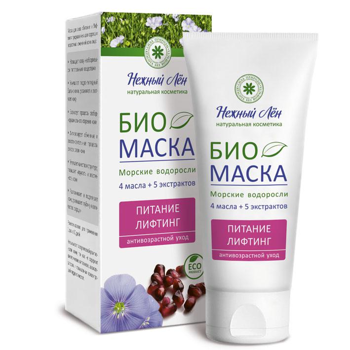 МАСКА ДЛЯ ЛИЦА "НЕЖНЫЙ ЛЁН" ПИТАНИЕ И ЛИФТИНГ 75мл.