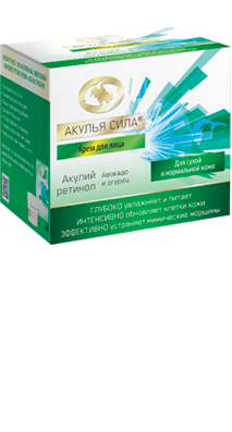 УВЛАЖНЯЮЩИЙ КРЕМ ДЛЯ СУХОЙ И НОРМАЛЬНОЙ КОЖИ АКУЛЬЯ СИЛА  50 МЛ