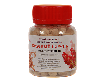 СУХОЙ ЭКСТРАКТ КРАСНОГО КОРНЯ ТАБЛЕТИРОВАННЫЙ 58 гр