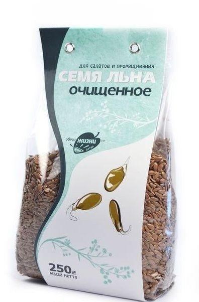 СЕМЕНА ЛЬНА ТЕМНОГО ДЛЯ САЛАТОВ И ПРОРАЩИВАНИЯ  250 гр.