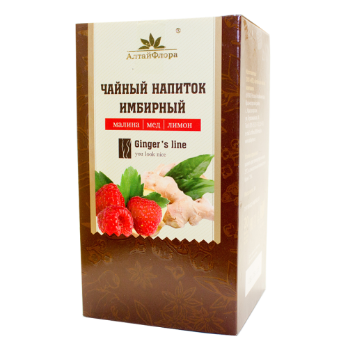 ИМБИРНЫЙ ЧАЙ С МАЛИНОЙ, МЕДОМ И ЛИМОНОМ