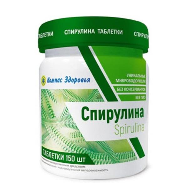 СПИРУЛИНА В ТАБЛЕТКАХ 150 ШТ