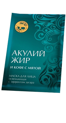 ОСВЕЖАЮЩАЯ МАСКА ДЛЯ ЛИЦА С ЭФФЕКТОМ ЗАГАРА. АКУЛИЙ ЖИР И КОФЕ С МЯТОЙ 10мл.