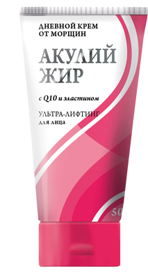 ДНЕВНОЙ КРЕМ ОТ МОРЩИН Q10 С ЭЛАСТИНОМ. АКУЛИЙ ЖИР 50 МЛ