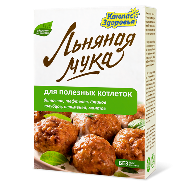 ЛЬНЯНАЯ МУКА ДЛЯ ПОЛЕЗНЫХ КОТЛЕТОК  300 ГР