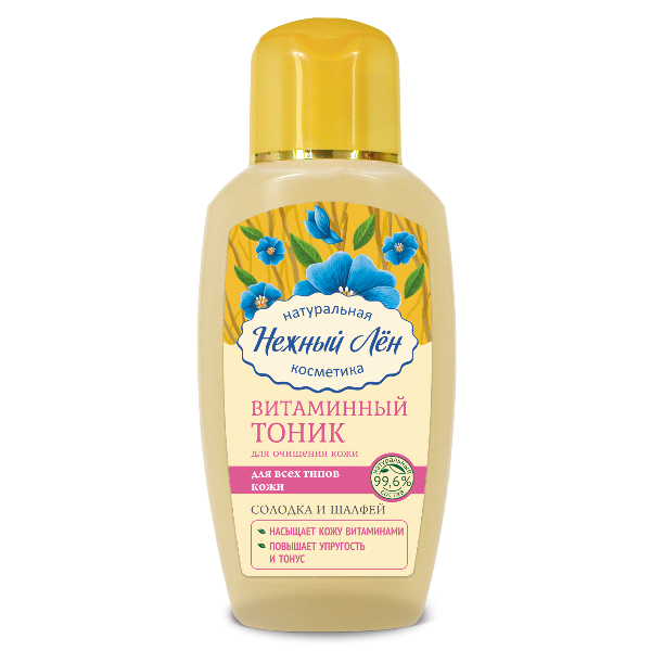 ТОНИК ДЛЯ ВСЕХ ТИПОВ КОЖИ ВИТАМИННЫЙ 150 МЛ