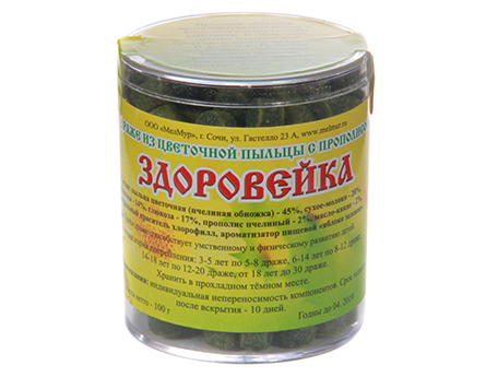 ЗДОРОВЕЙКА С ПРОПОЛИСОМ 100 ГР