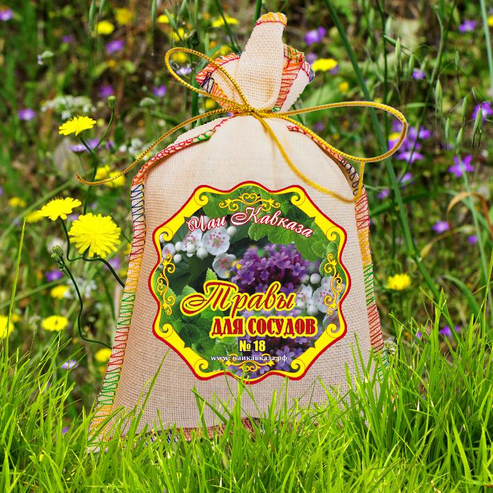 ФИТО-СБОР СОСУДЫ-НОРМА 150 ГР