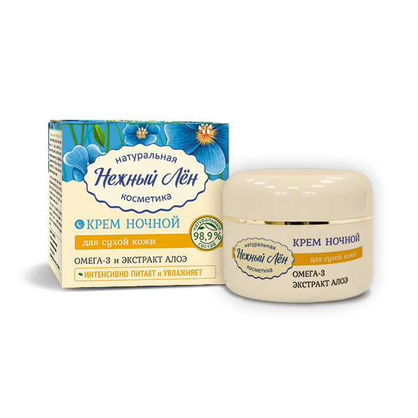 КРЕМ НОЧНОЙ "НЕЖНЫЙ ЛЁН" ДЛЯ СУХОЙ КОЖИ 50мл.