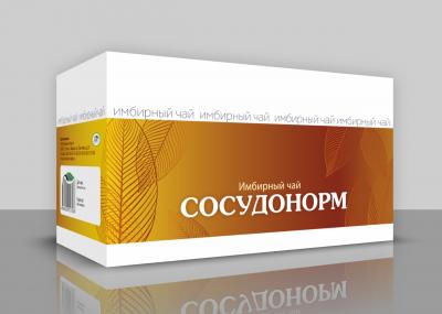 ИМБИРНЫЙ ЧАЙ "СОСУДОНОРМ" 20 Ф/П